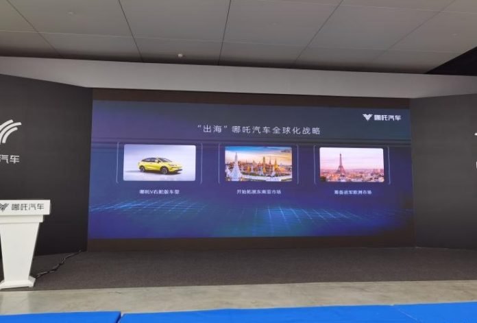 NETA AUTO to Prepare for European & Asian market