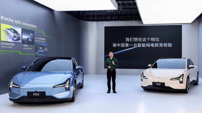 Xpeng Mona M03 unveiled – range is 620 km