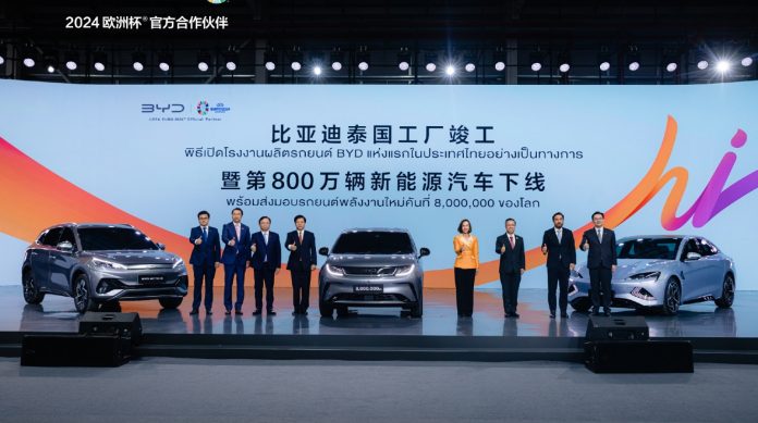 BYD Dolphin assembled in Thailand as BYD’s 8 millionth NEV