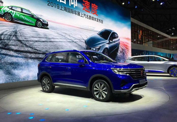 SAIC Roewe MAX Renamed to Roewe RX5 MAX, Facelift of Roewe RX5?