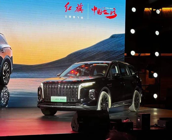 Hongqi HS7 PHEV opens pre-sales, has 1102km comprehensive range