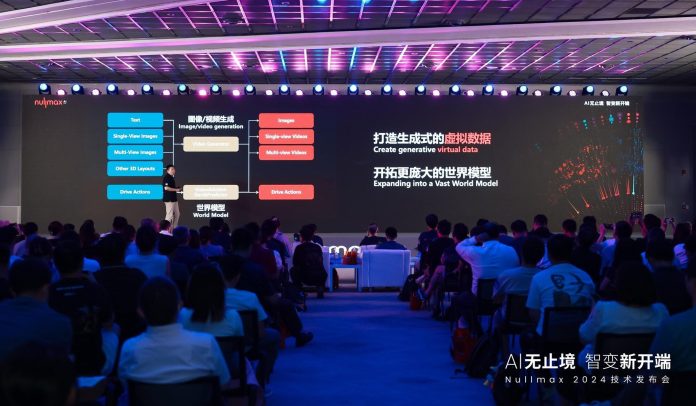 Landing AI | Chinese startup led by former Tesla engineer unveils FSD-like system