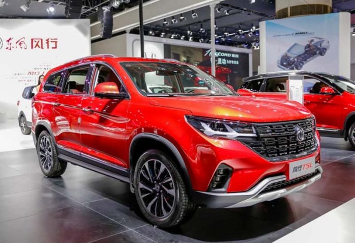 Dongfeng Fengxing (Forthing) T5L Is Ready In China Market, 1.6T Engine is the Highlight