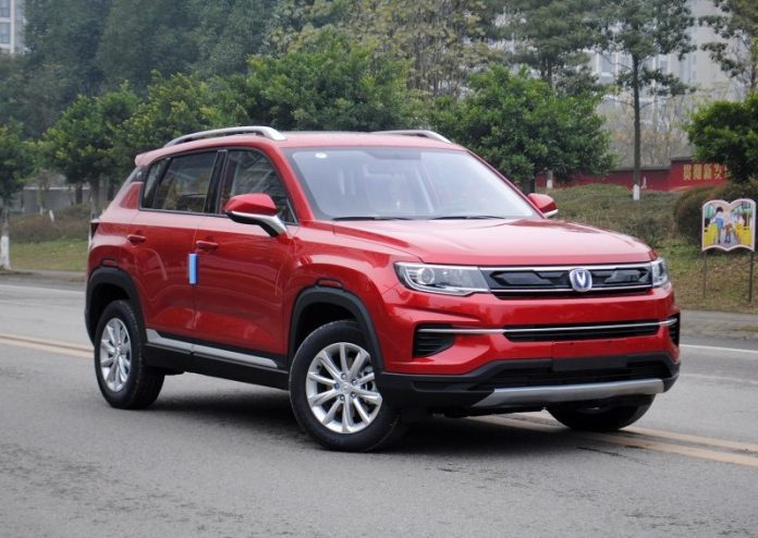 Changan CS35 PLUS Review: Appearance, Trim Level & Room