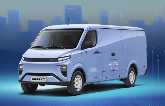 Geely’s Farizon Auto unveils new commercial battery with 10 years of service life