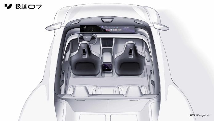 Artwork shows Jiyue 07 interior ahead of the launch of Baidu backed brand’s second car