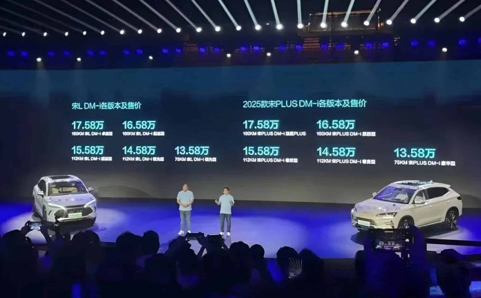 BYD’s Song L DM-i receives 20,000 orders in just 72 hours