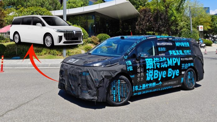 New Voyah Dream from Dongfeng & Huawei says bye-bye to traditional MPVs