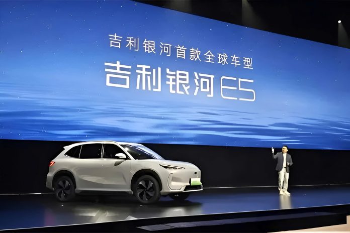 Geely Galaxy E5 launched – takes on BYD Atto 3 with superior features and pricing
