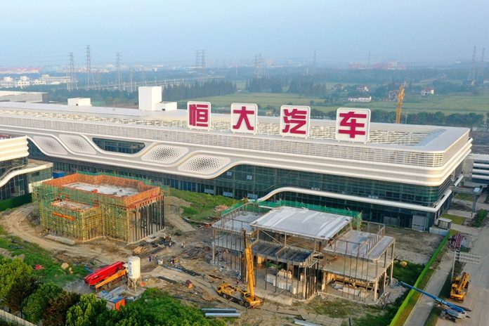 Evergrande Auto suddenly dismisses employees without reason