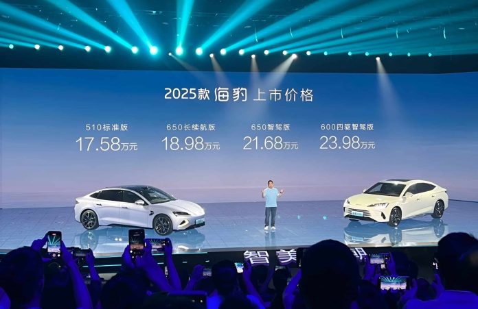 BYD 2025 Seal launched: with LiDAR, 800V platform, and 0-100 km/h in 3.8s