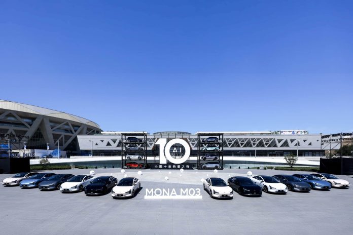 Xpeng Mona M03 launched – prices start from just 16,800 USD