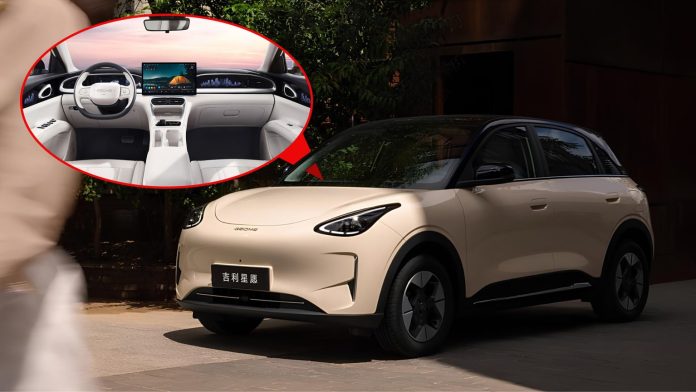 Geely Geome Xingyuan revealed in official images as BYD Dolphin rival