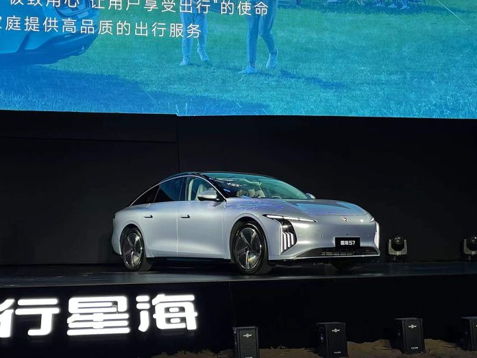 Dongfeng launches Forthing Xinghai S7 – claimed to be world’s most aerodynamic production EV