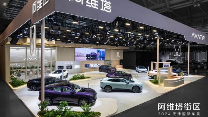Chinese NEV makers reached less than half of 2024 sales goal by Q3 2024