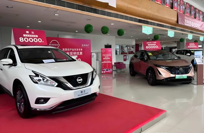 195 Chinese vehicle models experienced price reduction, Jan – Sept 2024