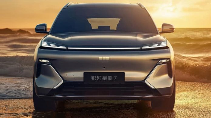 Geely Galaxy Starship 7 with 2.0 PHEV system to launch on November 4