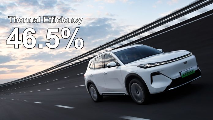 Geely overtakes BYD with the EM-i plug-in hybrid system