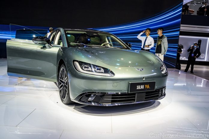 Another Chinese EV producer in danger – Yuanhang has financial problems