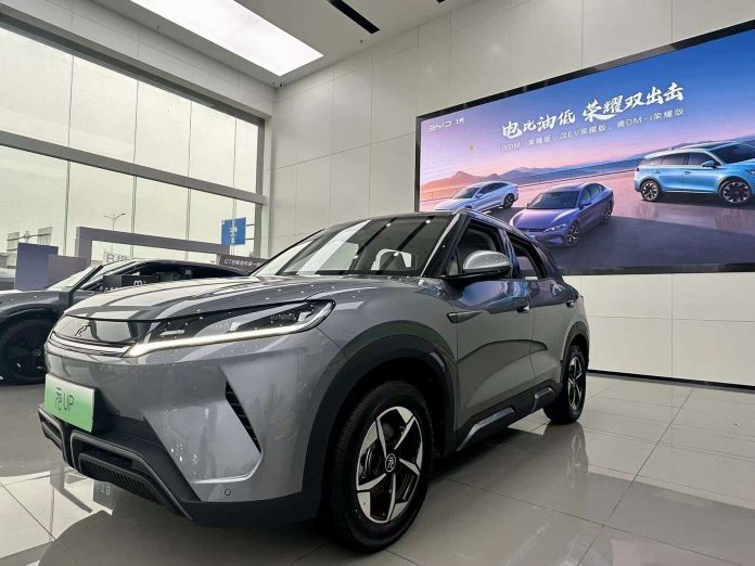Sunday China Drive | BYD Yuan UP: Test drive experience in China