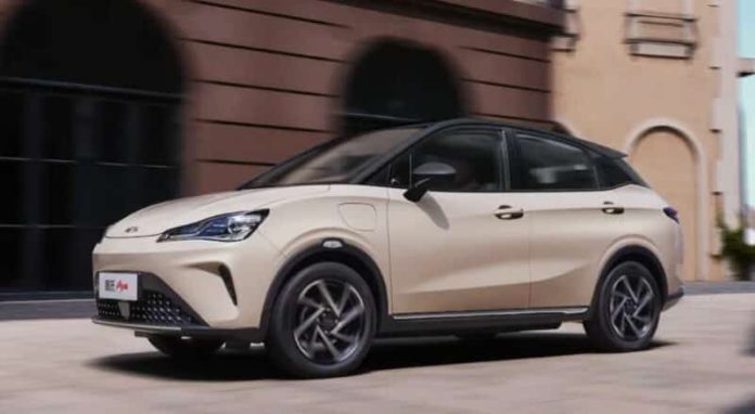 Chinese automaker Neta reportedly halts production and cuts salaries