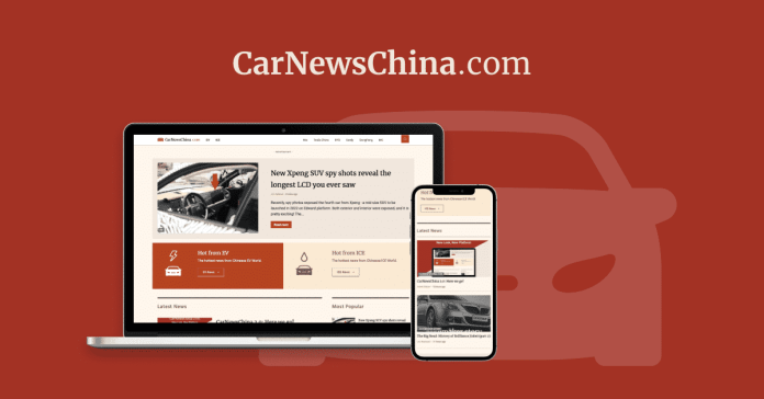 Yangwang U7 opens pre-sales at the Guangzhou Auto Show, still no release date