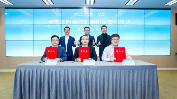 Oshan 520 revealed as Changan’s first EV with a swappable battery