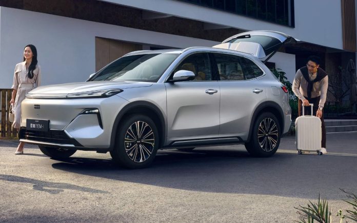 Geely Galaxy Starship 7 PHEV with 1,420 km range launched, price starts at 13,700 USD