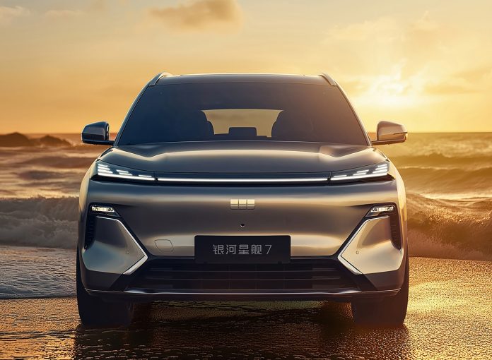 Geely Starship 7 EM-i: 1420km Range, Undercuts BYD Song Pro, Starting at 99,800 Yuan