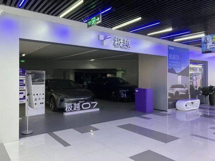 Jiyue – high speed car crash of a brand owned by Geely and Baidu