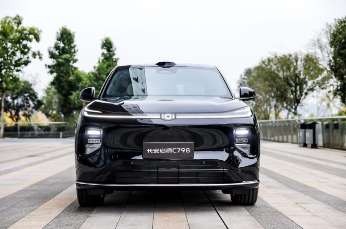 Changan QiYuan C798 Unveiled with Plug-in Hybrid System