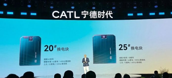CATL unveiled 25 kWh chocolate battery block, aims to have 30,000 battery swap stations