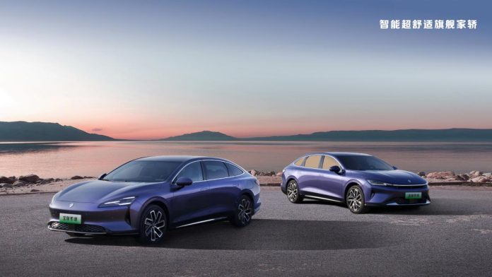 Baojun Xiangjing Official Images Released: A Mid-to-Large Sedan with Plug-in Hybrid and All-Electric Options
