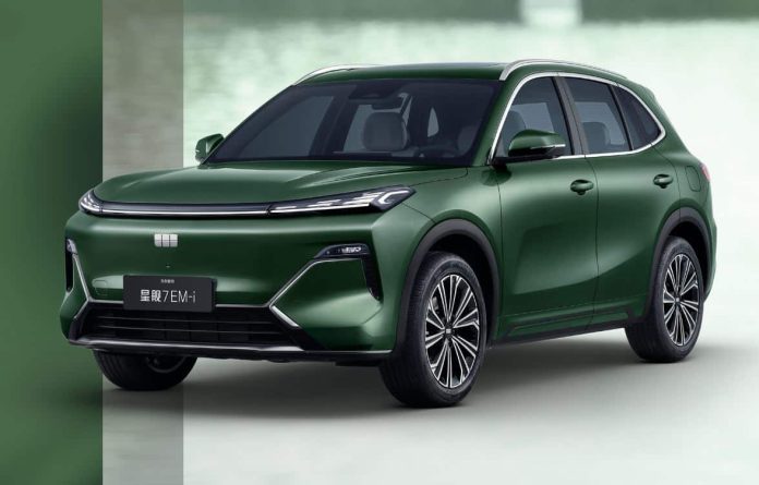 Geely Galaxy Starship 7 EM-i delivered more than 20,000 units one month after launch