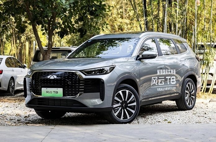 Chery Fulwin T8 PHEV with 2,000 km real-world-tested range will open pre-sale on January 11