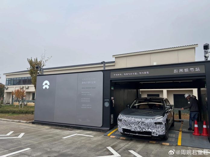 Chery’s Exeed Exlantix brand will launch cars with Nio battery swap tech in Q3