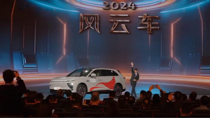 Chery’s Exlantix ET became Car of the Year 2024 in China