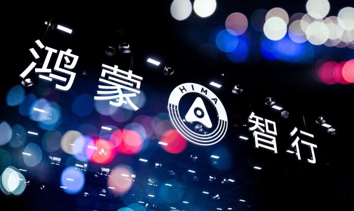 China’s SAIC partners with Huawei to tackle competition from BYD