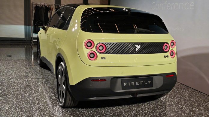 NIO Launches Third Brand Firefly, First Model Priced from RMB 119,800