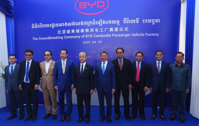 BYD Breaks Ground on Cambodia Plant with 10,000-Unit Annual Capacity, Production Slated for Q4 This Year