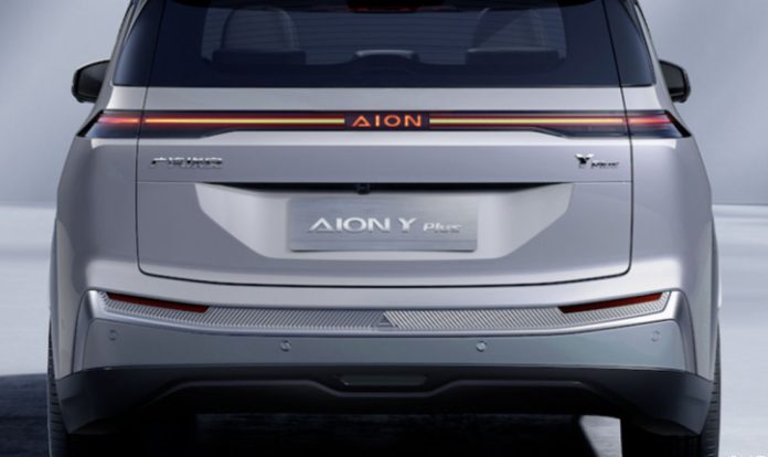 2025 AION Y Plus Officially Launched, Starting at ¥99,800 with Ranges from 430-610km