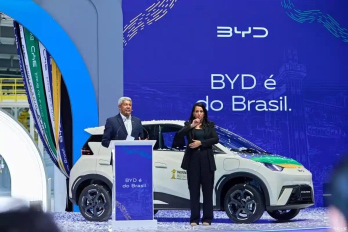 BYD Brazil Plant Rolls Out First Vehicle, Crowned Local NEV Sales Champion