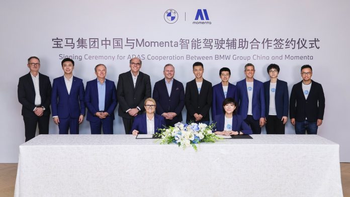 BMW, Mercedes, and Audi have all picked Momenta to supply assisted driving tech