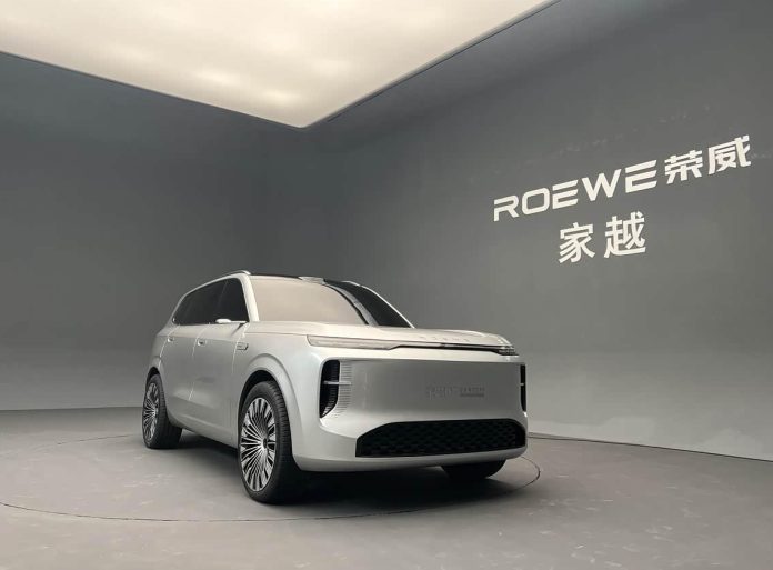 Roewe Debuts Jiayue 07 Concept: The World’s First AI-Native SUV Designed for Families