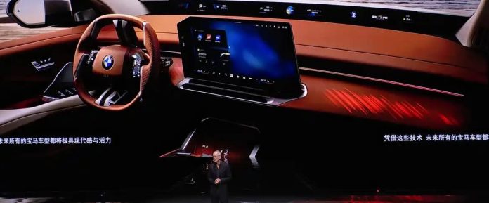 China-Exclusive BMW i3 Long Wheelbase Debuts: 620-Mile Range and Neue Klasse Tech