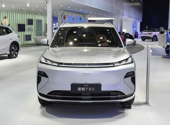 Geely Galaxy Starship 7 EV Debuts: Sleek Design and Up to 376 Miles of Range