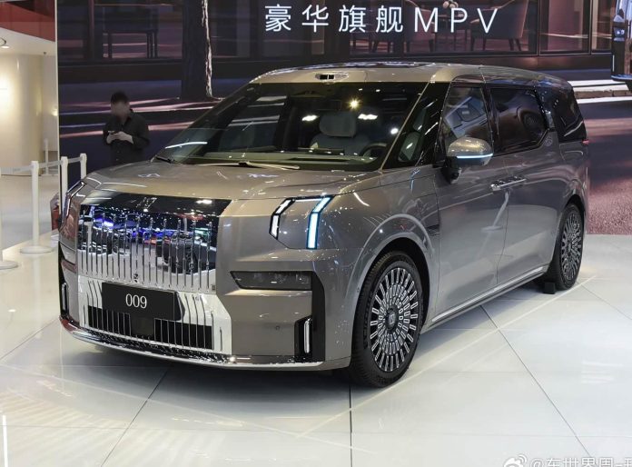2026 Zeekr 009 Debuts: 900V Architecture and Advanced Tech Elevate the Luxury MPV