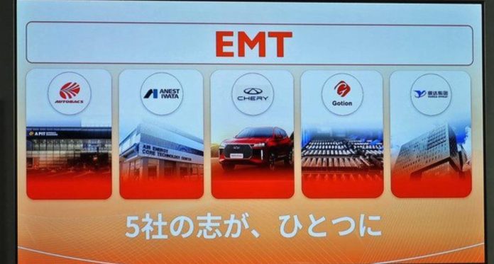 Chery Partners with Japanese Firms to Launch EMTA, Targeting the K-Car Market by 2027